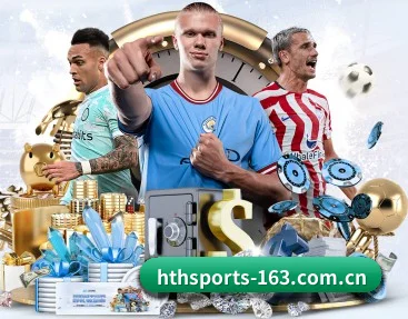 华体会的故事 | hth.com